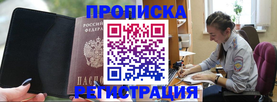 форма 3 в Всеволожске